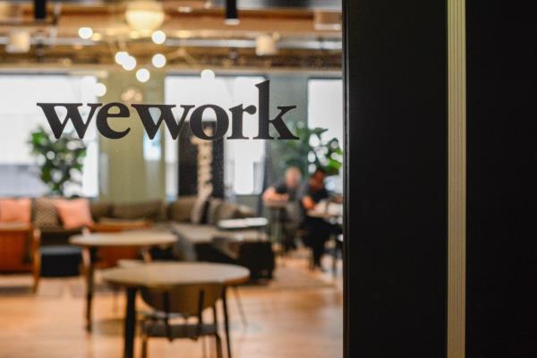 WeWork included a going-co<em></em>ncern warning in its second-quarter earnings report released Tuesday, which also revealed that the office-space leasing company recorded a net loss of $397 million for the three-mo<em></em>nth period.