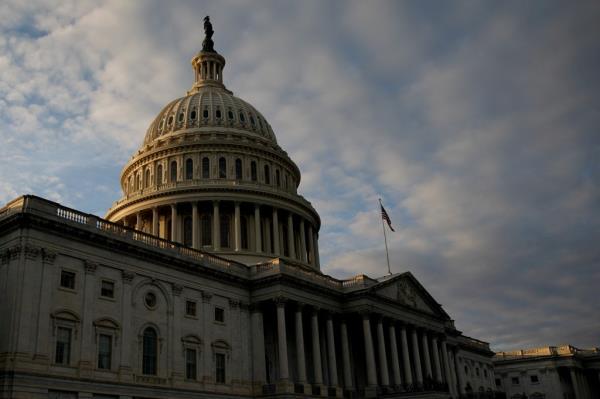 US Capitol building