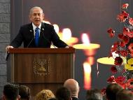 Israeli Prime Minister Benjamin Netanyahu (Photo: AFP)