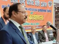 Allahabad HC judge Justice Shekhar Kumar Yadav speaks at the VHP event on December 8. (Image: X)