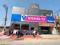 Vishal Mega Mart