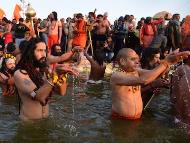 Kumbh Mela 2025: The first Shahi Snan, celebrated on Makar Sankranti, will take place on January 14. (Image: Shutterstock)