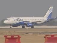 Noida's Jewar Airport test landing: IndiGo flight lands at Jewar Airport (ANI Image)