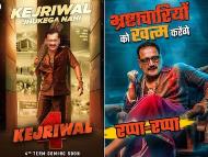 AAP recently issued a poster on the lines of the movie, titling it in bold letters Kejrwal Jhukega Nahi ba<em></em>sed on the cult dialogue of the movie. (Photo: X/AAP + Delhi BJP)